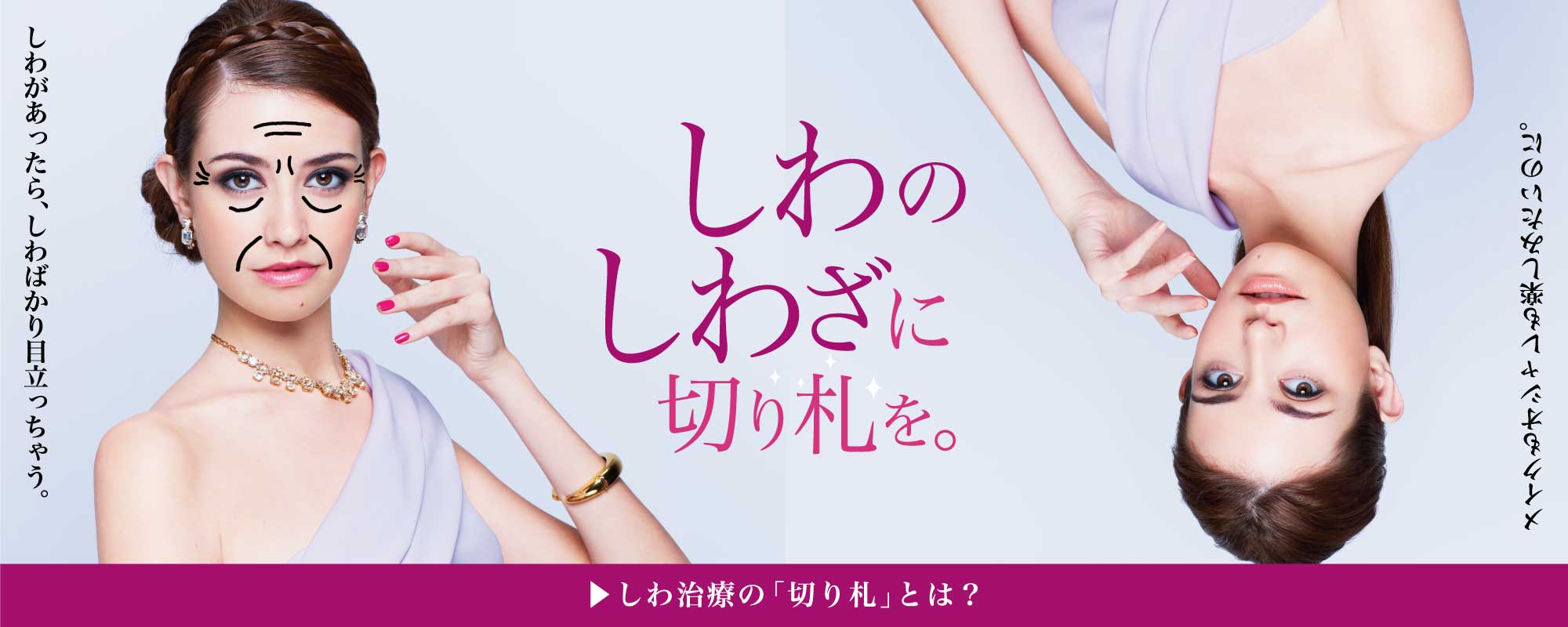 pic_mainVisual01