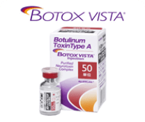 BOTOX VISTAの画像