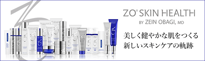 ZO®SKIN HEALTH BY ZEIN OBAGI, MD