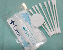 へそピアス ツツイ美容外科 大阪 心斎橋