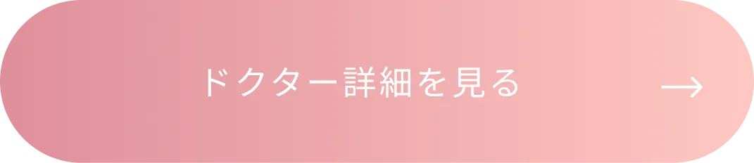 自信になる自分らしい美しさを誠実に設計する