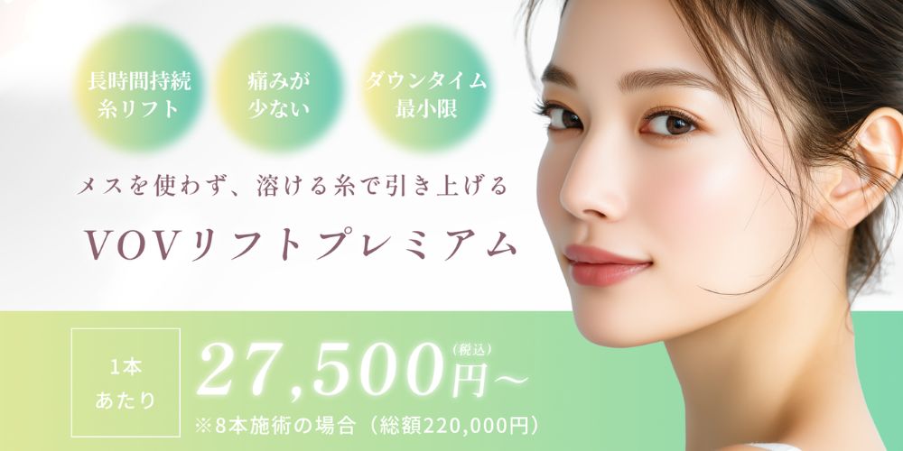 50-60代 3位