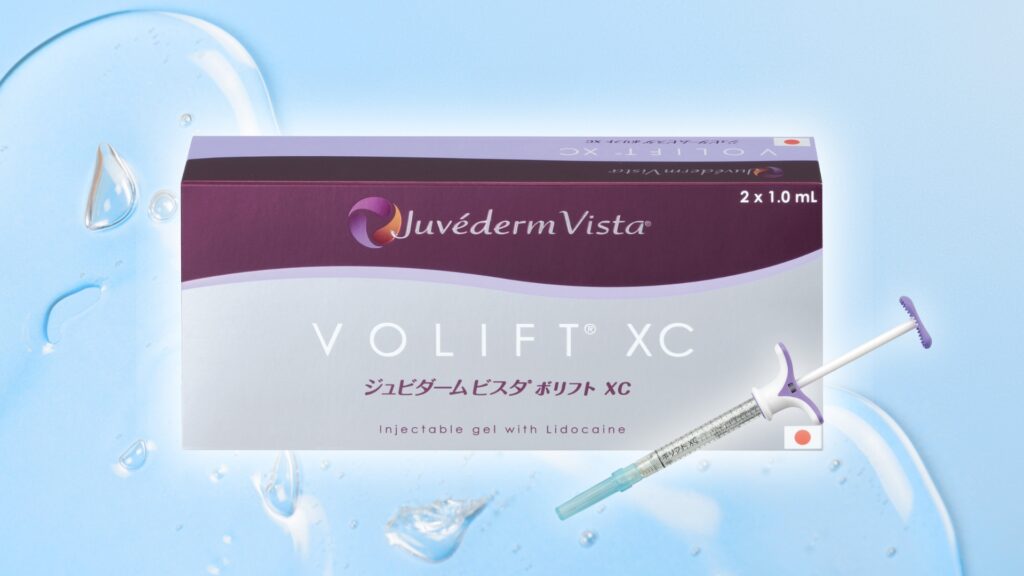 ヒアルロン酸　製剤ビジュアル