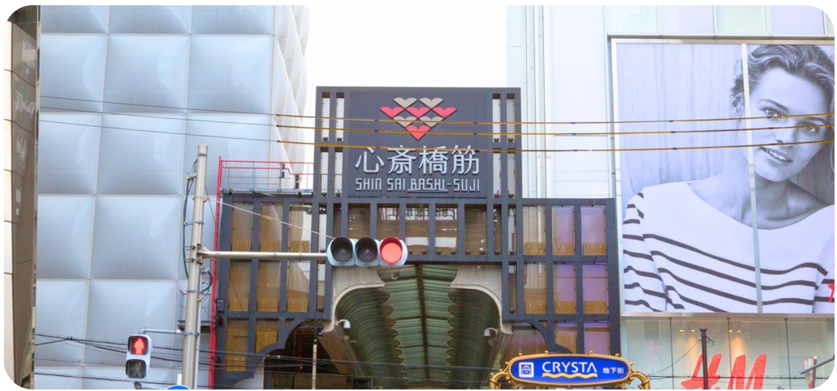 心斎橋の街並み