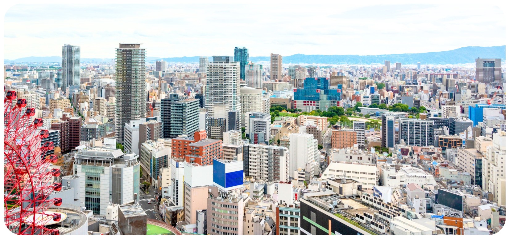 梅田エリアの景色