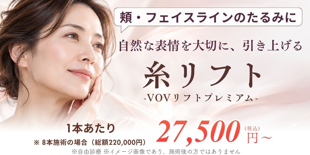 50-60代 3位